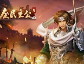 摇钱树捕鱼下载正式版