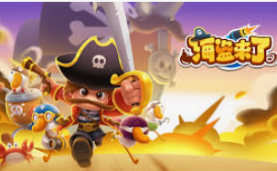 摇钱树捕鱼下载正式版